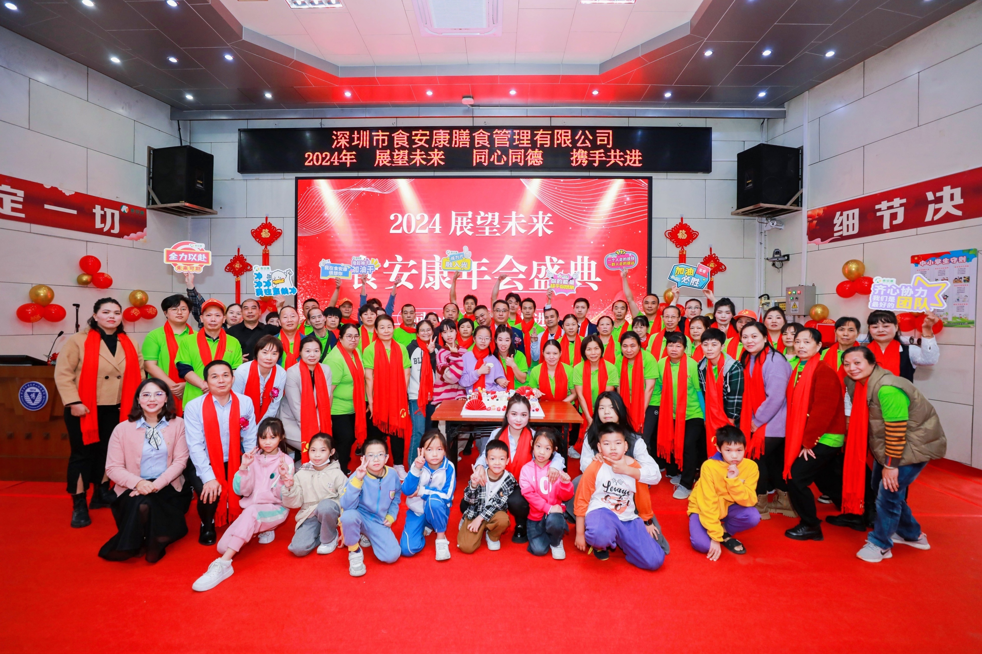 IMG_3383-opq708918708